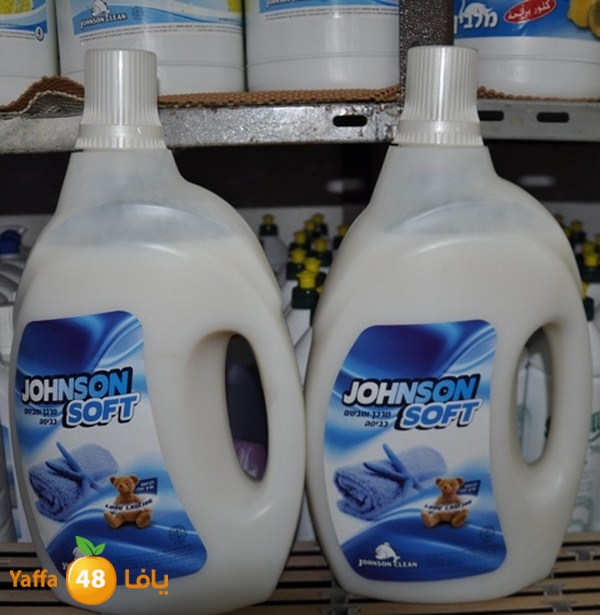 present shop 7234 (60).JPG